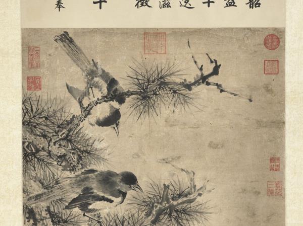 元曹知白十二時報喜圖　軸