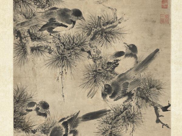 元曹知白十二時報喜圖　軸