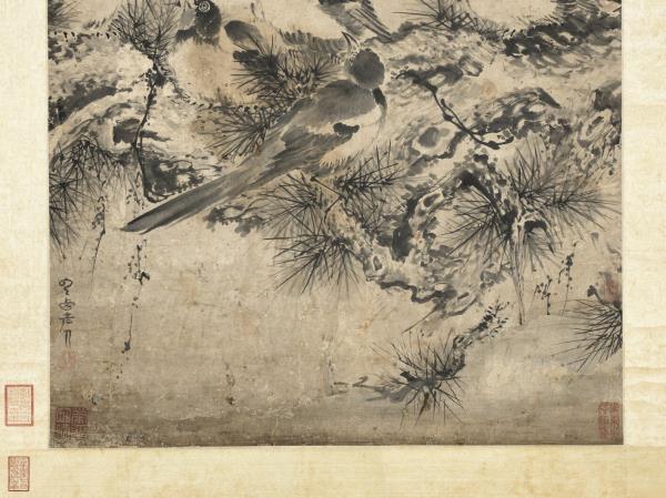 元曹知白十二時報喜圖　軸