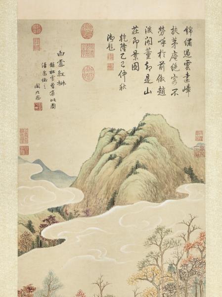 明關思白雲紅樹　軸