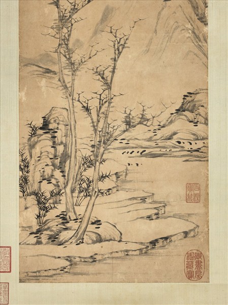 明志中枯木竹石　軸