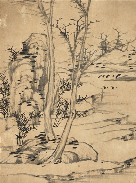 明志中枯木竹石　軸