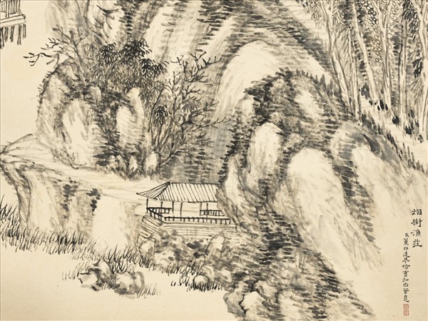 清董邦達煙樹漁莊　軸