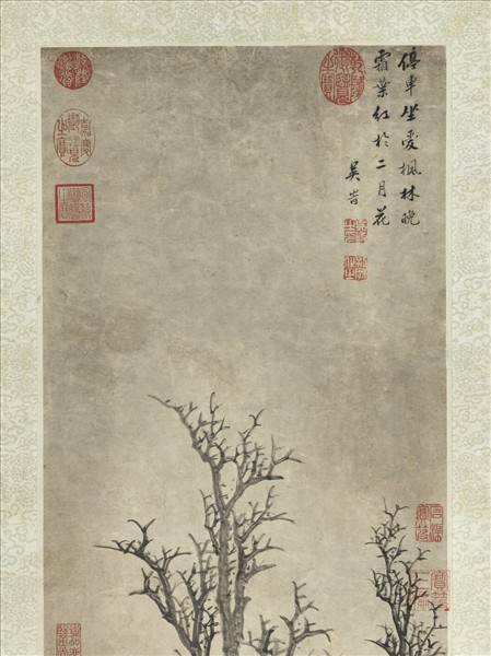 清吳時寫杜牧詩意　軸