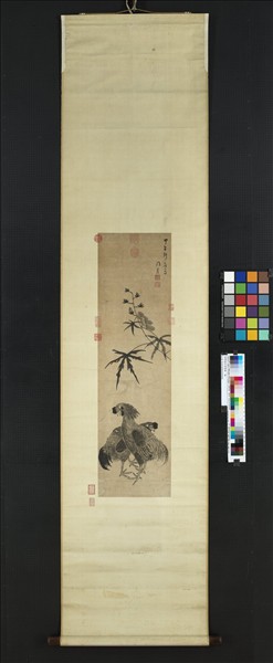 清周蕃秋葵雙雞　軸