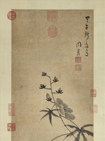 清周蕃秋葵雙雞　軸