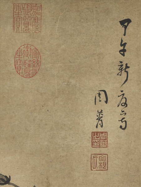 清周蕃秋葵雙雞　軸