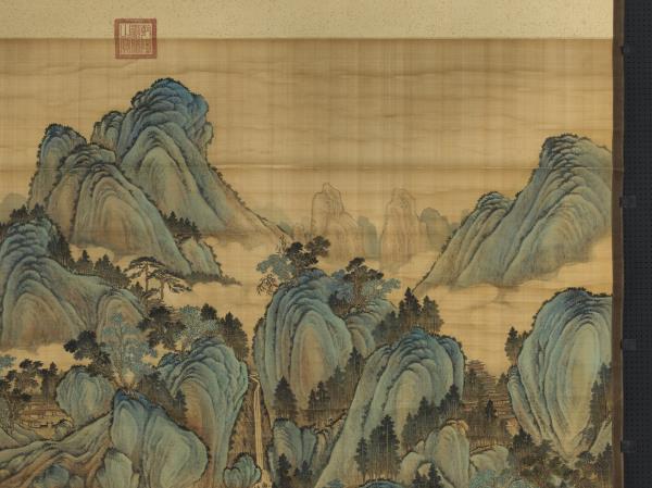 清唐岱畫夏山高逸圖　軸