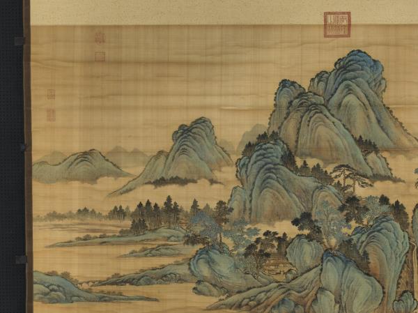 清唐岱畫夏山高逸圖　軸