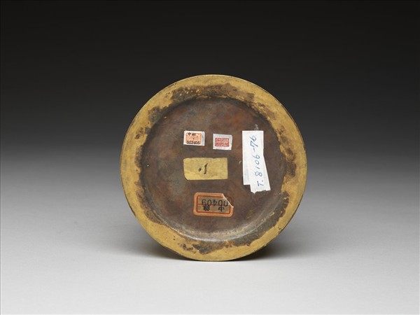 銅鍍金七政寶（寶馬）