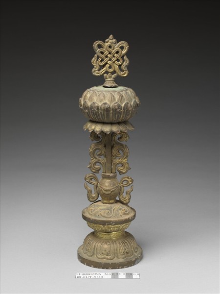 銅鍍金八寶（盤長）