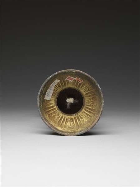 銅鍍金八寶（魚寶）