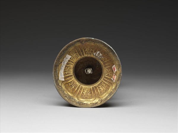 銅鍍金八寶（寶瓶）