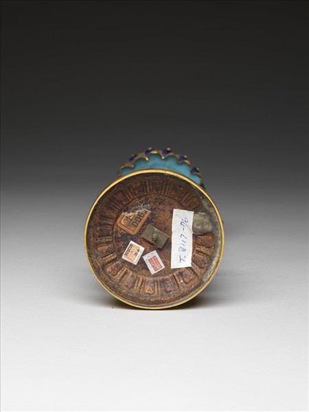 銅鍍金嵌玉及填料七政寶（武將）