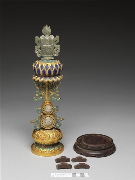 銅鍍金嵌玉及填料七政寶（寶珠）