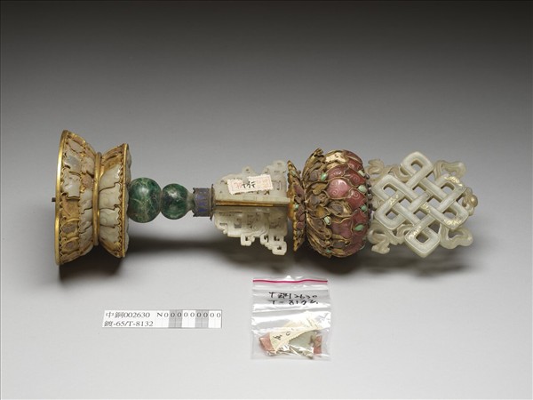 銅鍍金嵌玉及填料八寶（盤長）