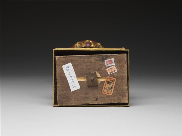 銅鍍金嵌玉及填料七政寶（寶珠）