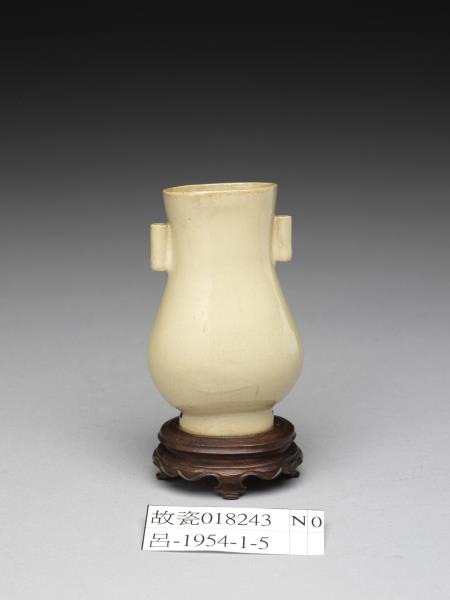 白瓷貫耳壺- 故宮