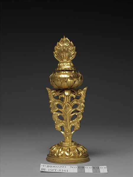 銅鍍金七政寶（寶珠）