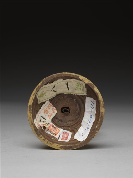 銅鍍金七政寶-寶馬