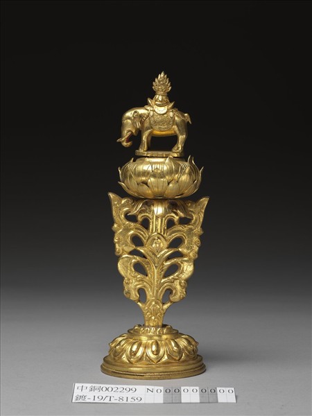 銅鍍金七政寶-寶象