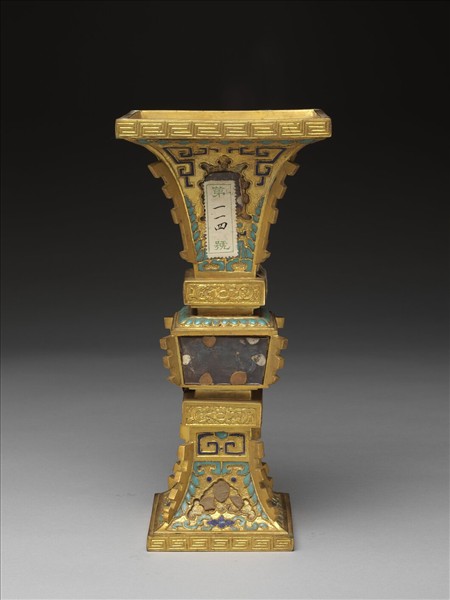 銅鍍金嵌玉及填料觚（五供）