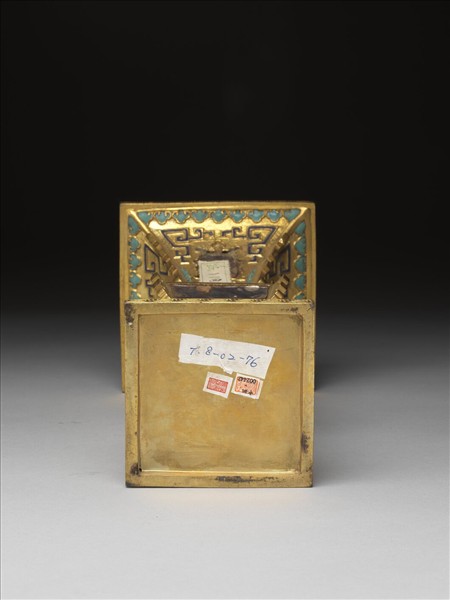 銅鍍金嵌玉及填料觚（五供）