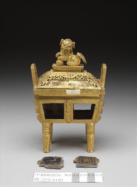 銅鍍金嵌青金石爐（五供）