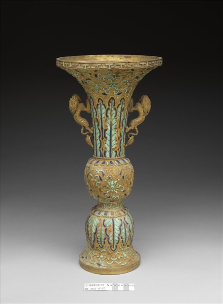 銅鍍金嵌綠松石及填料觚（五供）