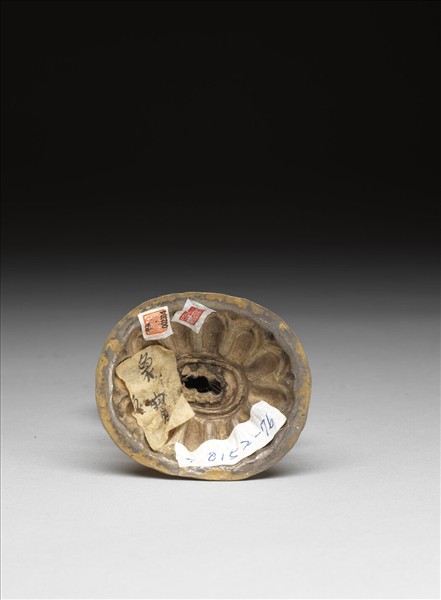 銅鍍金七政寶（寶象）