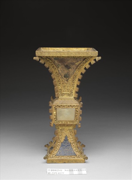 銅鍍金嵌玉及青金石觚（五供）