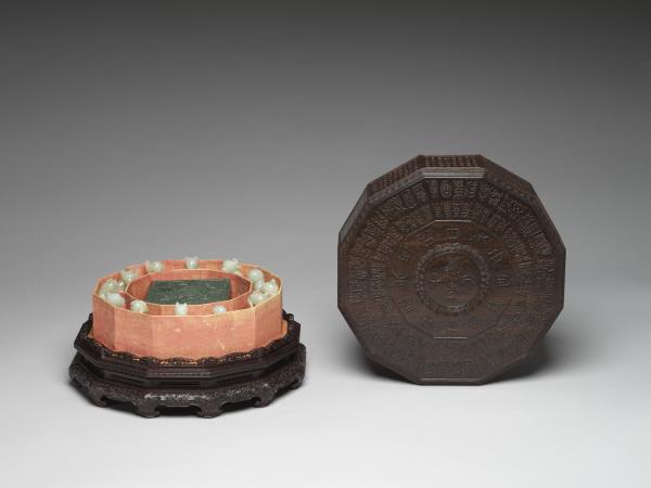 雕紫檀甲子萬年十二方盒