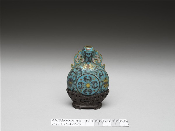 掐絲琺瑯番蓮紋扁壺