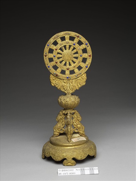 銅鍍金嵌料法輪