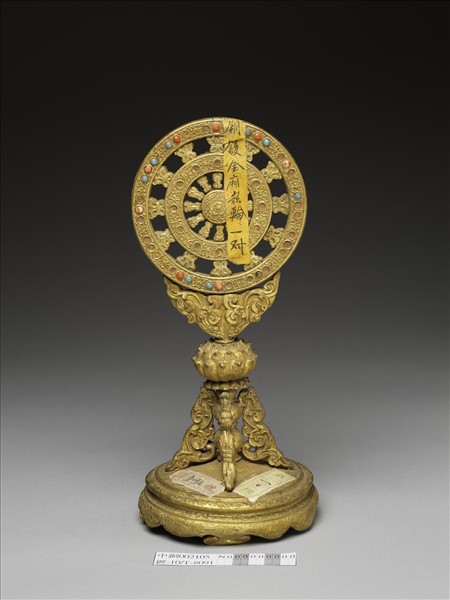 銅鍍金嵌料法輪