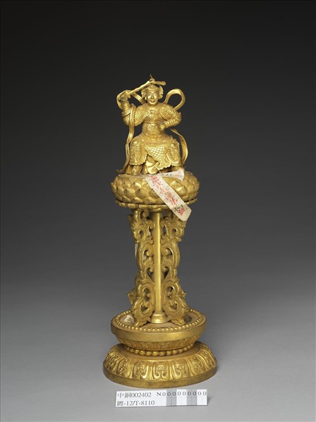 銅鍍金七政寶（武將）