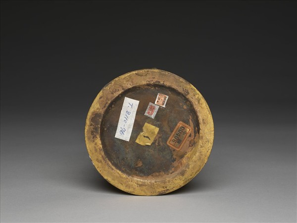 銅鍍金七政寶（武將）