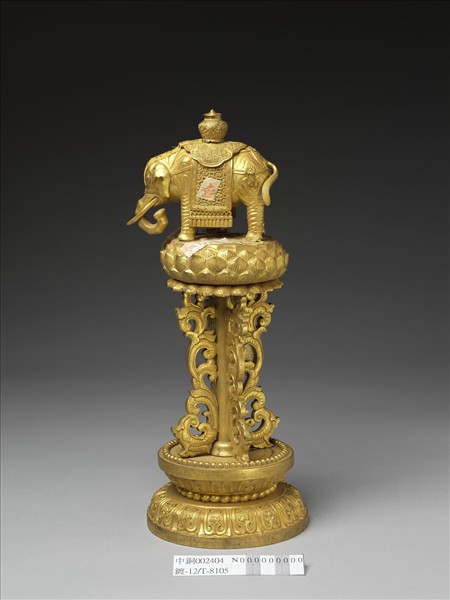 銅鍍金七政寶（寶象）