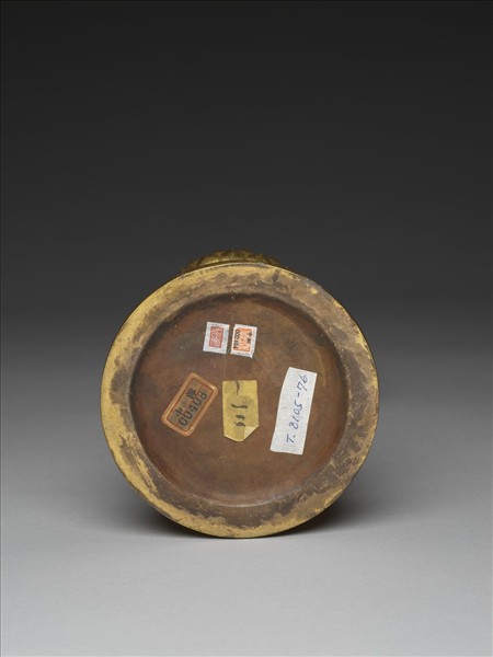 銅鍍金七政寶（寶象）