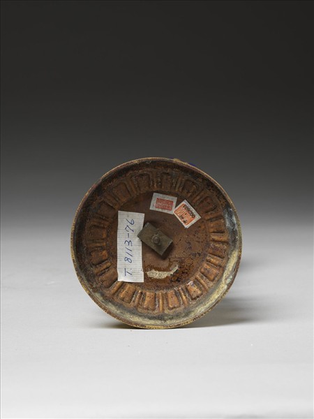 銅鍍金嵌玉及填料七政寶（寶馬）