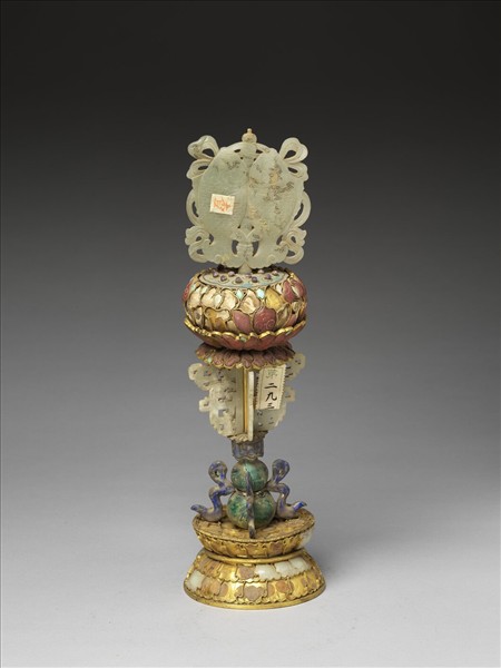 銅鍍金嵌玉及填料八寶（魚寶）