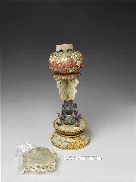 銅鍍金嵌玉及填料八寶（華蓋）