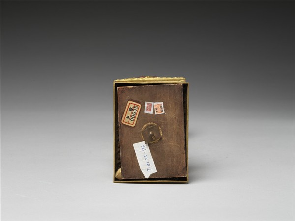 銅鍍金嵌玉及填料七政寶（財臣）