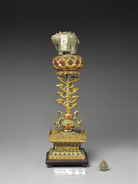 銅鍍金嵌玉及填料七政寶（寶象）