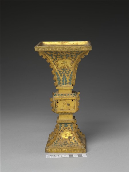 銅鍍金嵌玉及填料觚（五供）