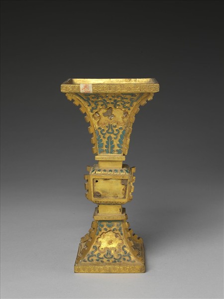 銅鍍金嵌玉及填料觚（五供）