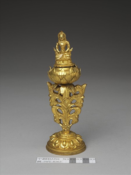 銅鍍金七政寶-財臣