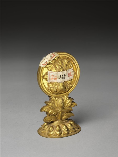 銅鍍金七政寶（寶珠）