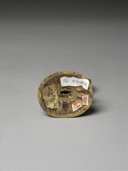 銅鍍金七政寶（寶珠）