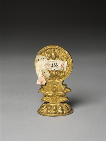 銅鍍金七政寶（武將）